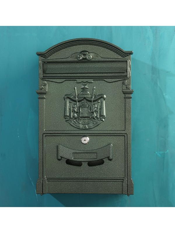 Ящик почтовый №4010, Тёмно-зелёный