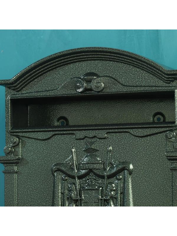 Ящик почтовый №4010, Тёмно-зелёный