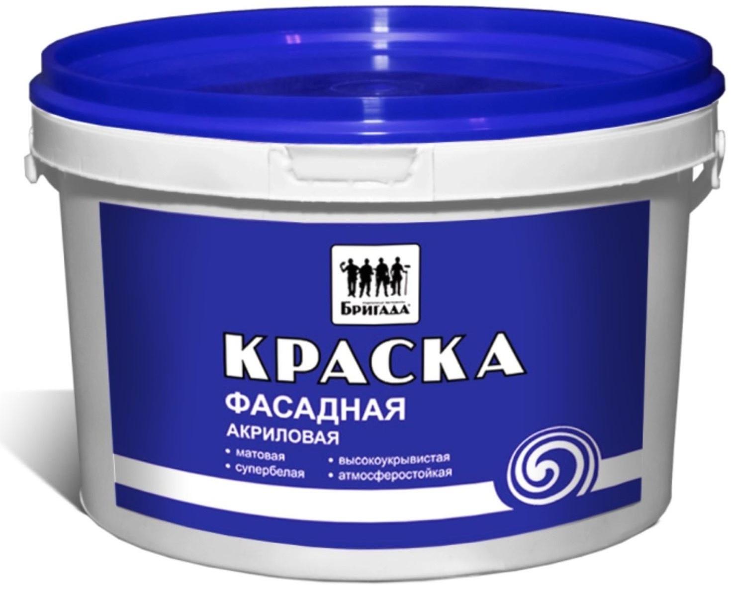 Краска фасадная ВДАК «Бригада» белая, матовая 5кг