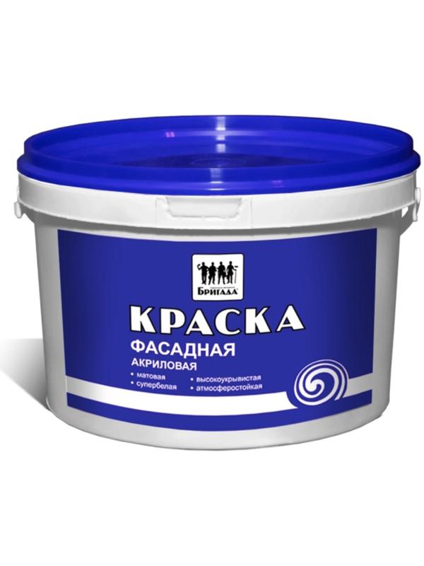 Краска фасадная ВДАК «Бригада» белая, матовая 5кг