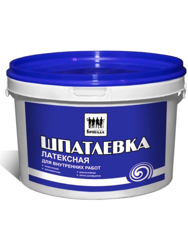 Шпатлевка латексная, универсальная «Бригада» 1кг
