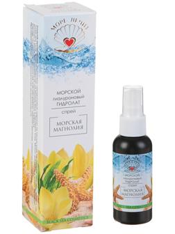 Гиалуроновый гидролат-спрей «Море лечит» морская магнолия, 50 мл