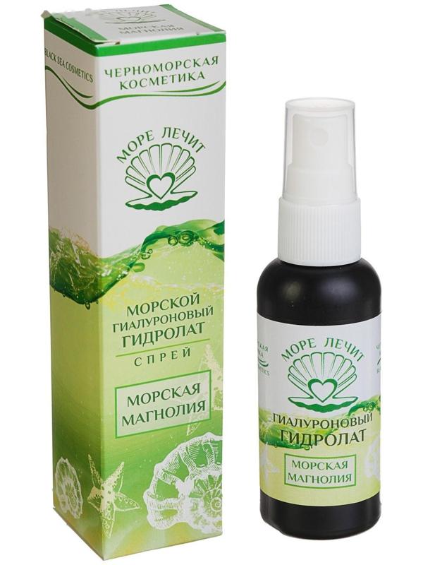Гиалуроновый гидролат-спрей «Море лечит» морская магнолия, 50 мл