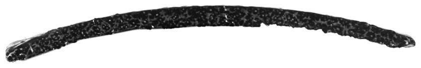 Порог одноуровневый, серебро, 40*900 мм