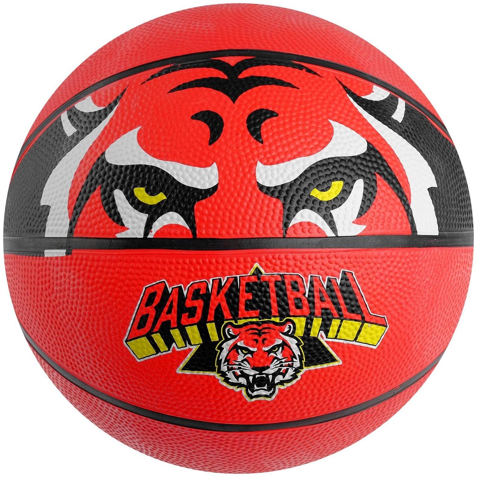 Мяч баскетбольный «Тигр», ПВХ, клееный, размер 7, 532 г, цвет микс