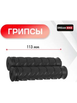 Грипсы 113мм, Dream Bike, цвет черный