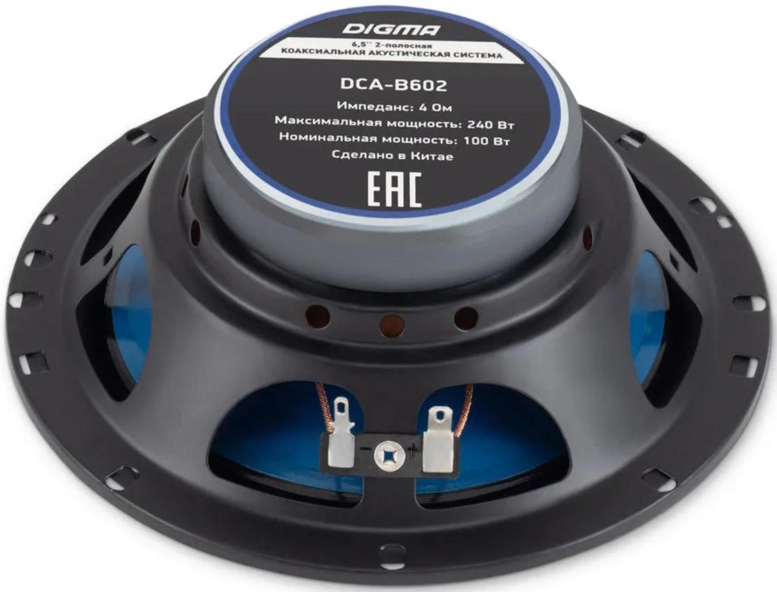 Акустическая система Digma DCA-B602, 16.5 см, 240 Вт, набор 2 шт