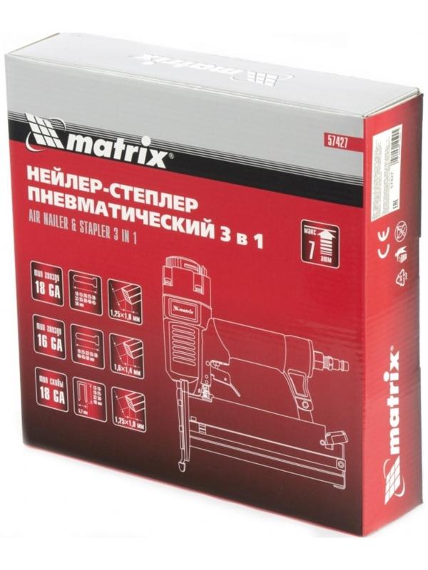 Нейлер-степлер MATRIX 57427, пневм., регулировка глуб., гвозди 18GA/16GA, скобы 18 GA
