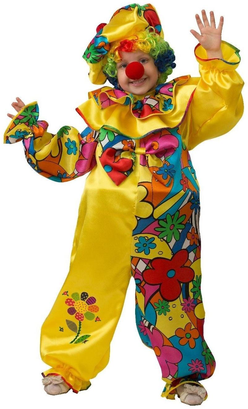 Карнавальный костюм «Клоун сказочный», сатин, размер 32, рост 122 см