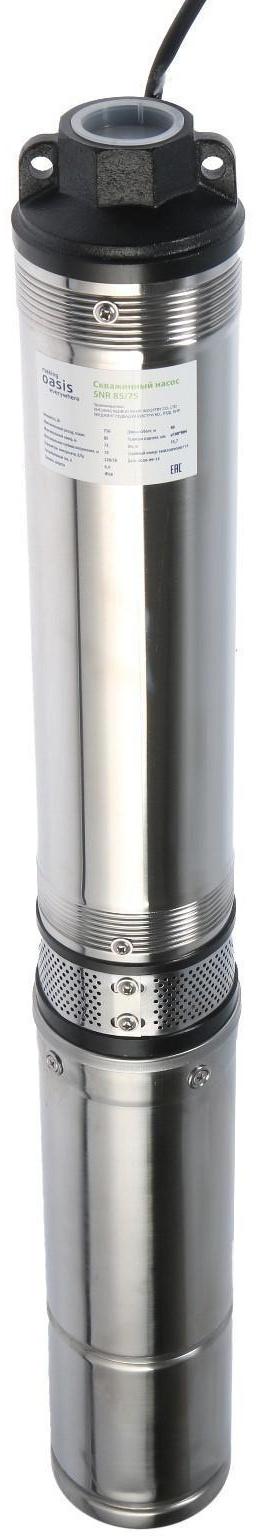 Насос скважинный Oasis SN 85/75, центробежный, 750 Вт, напор 75 м, 85 л/мин, кабель 40 м