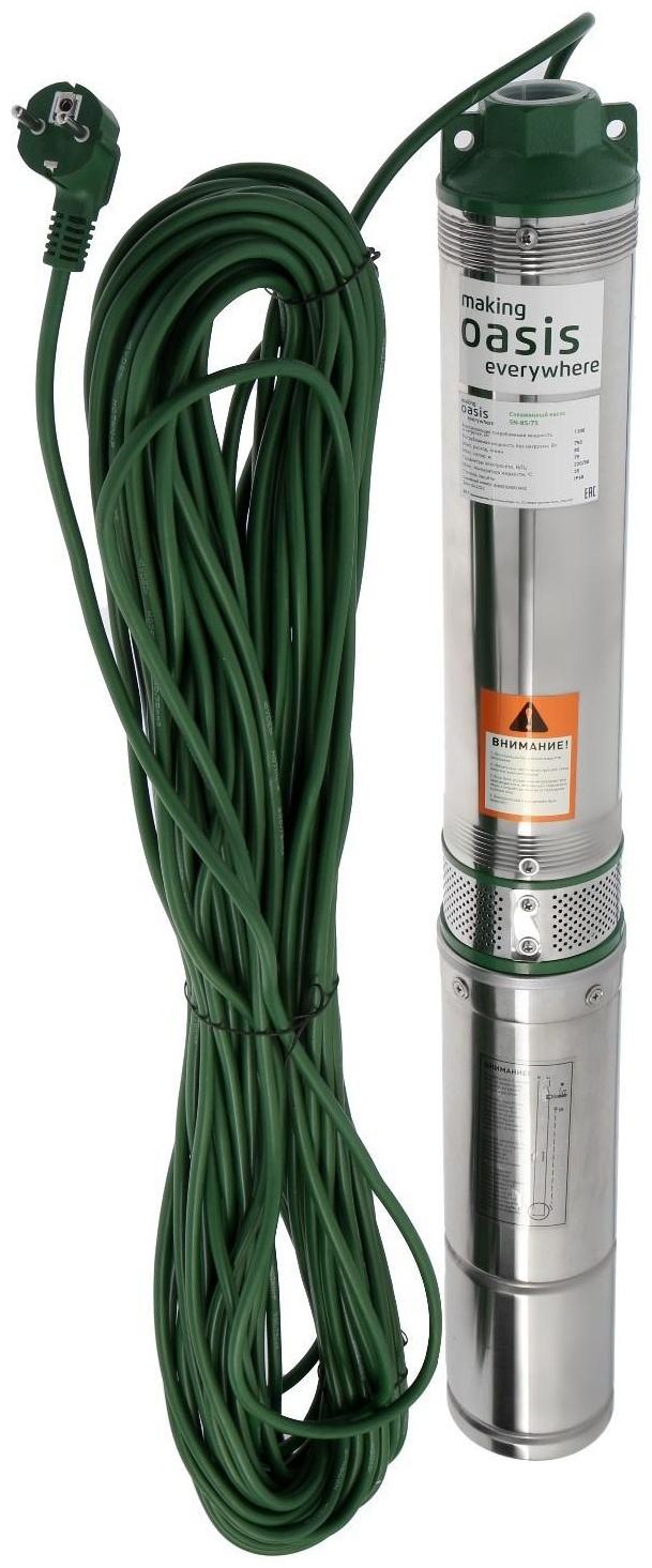 Насос скважинный Oasis SN 85/75, центробежный, 750 Вт, напор 75 м, 85 л/мин, кабель 40 м
