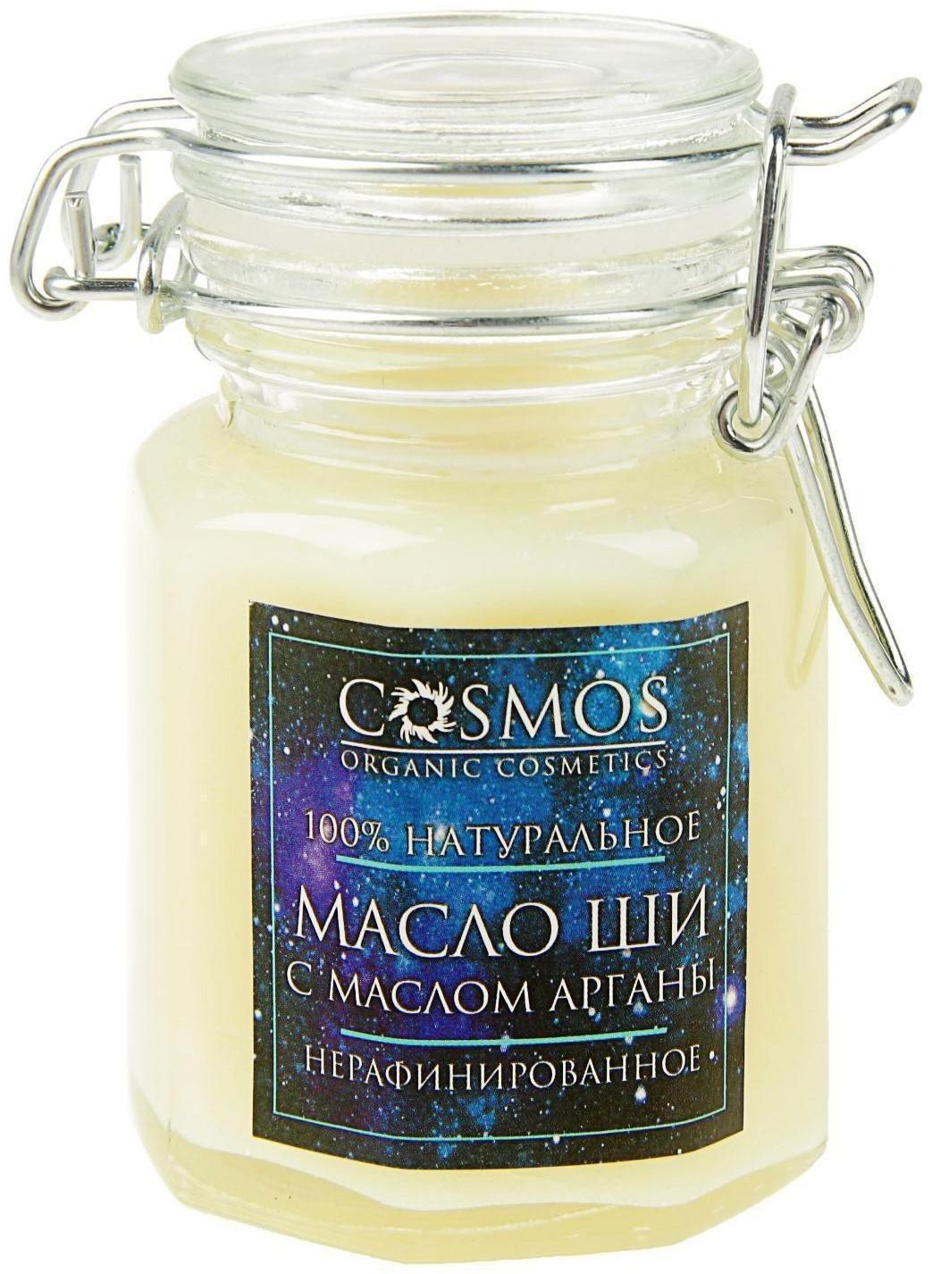 Масло ши с маслом арганы, 100 мл