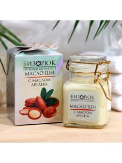 Масло ши с маслом арганы, 100 мл
