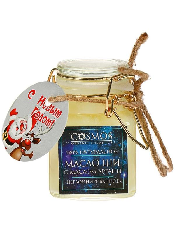 Масло ши с маслом арганы, 100 мл