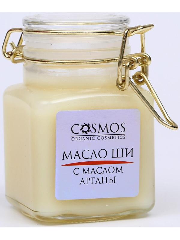 Масло ши с маслом арганы, 100 мл