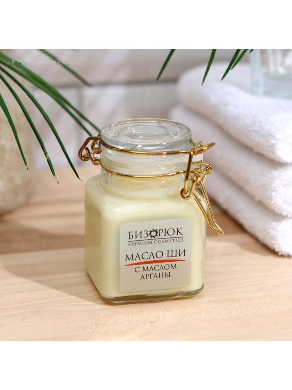 Масло ши с маслом арганы, 100 мл