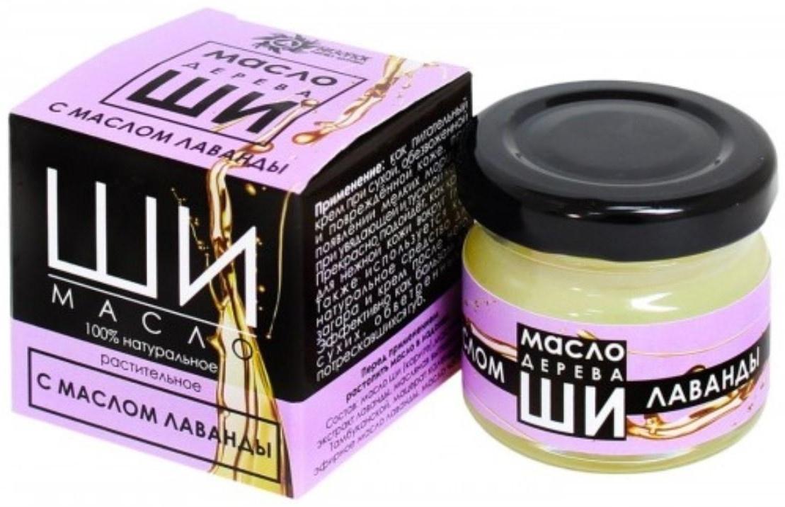 Масло Ши «Бизорюк» с маслом лаванды для чувствительной кожи, 28 мл.