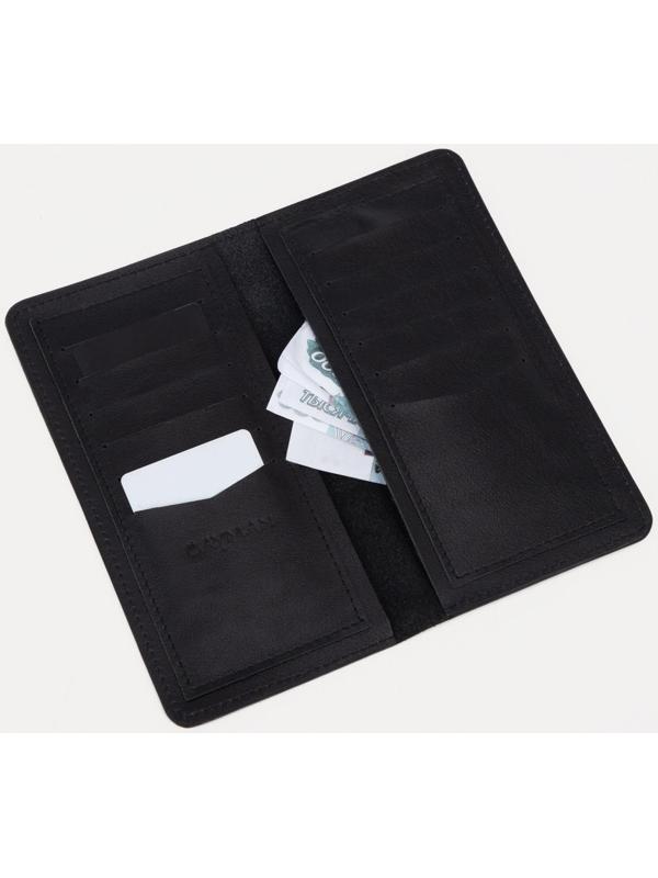 Портмоне без застёжки, для купюр, для карт, цвет чёрный