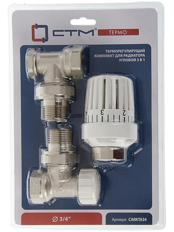 Комплект термостатический 