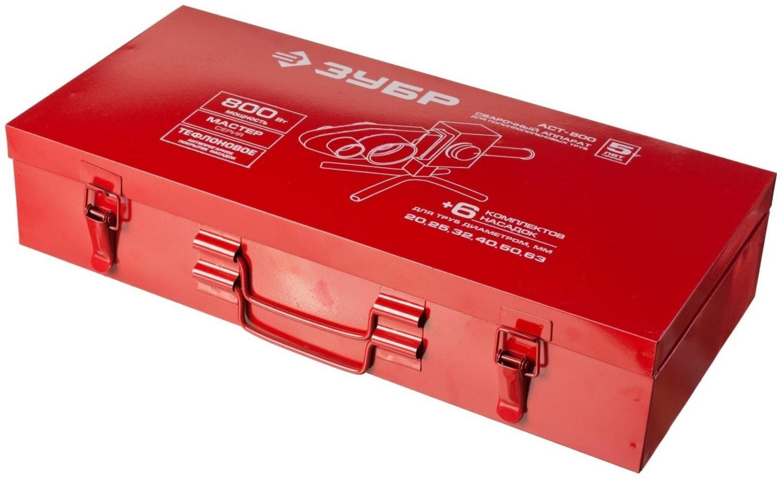 Сварочный аппарат 