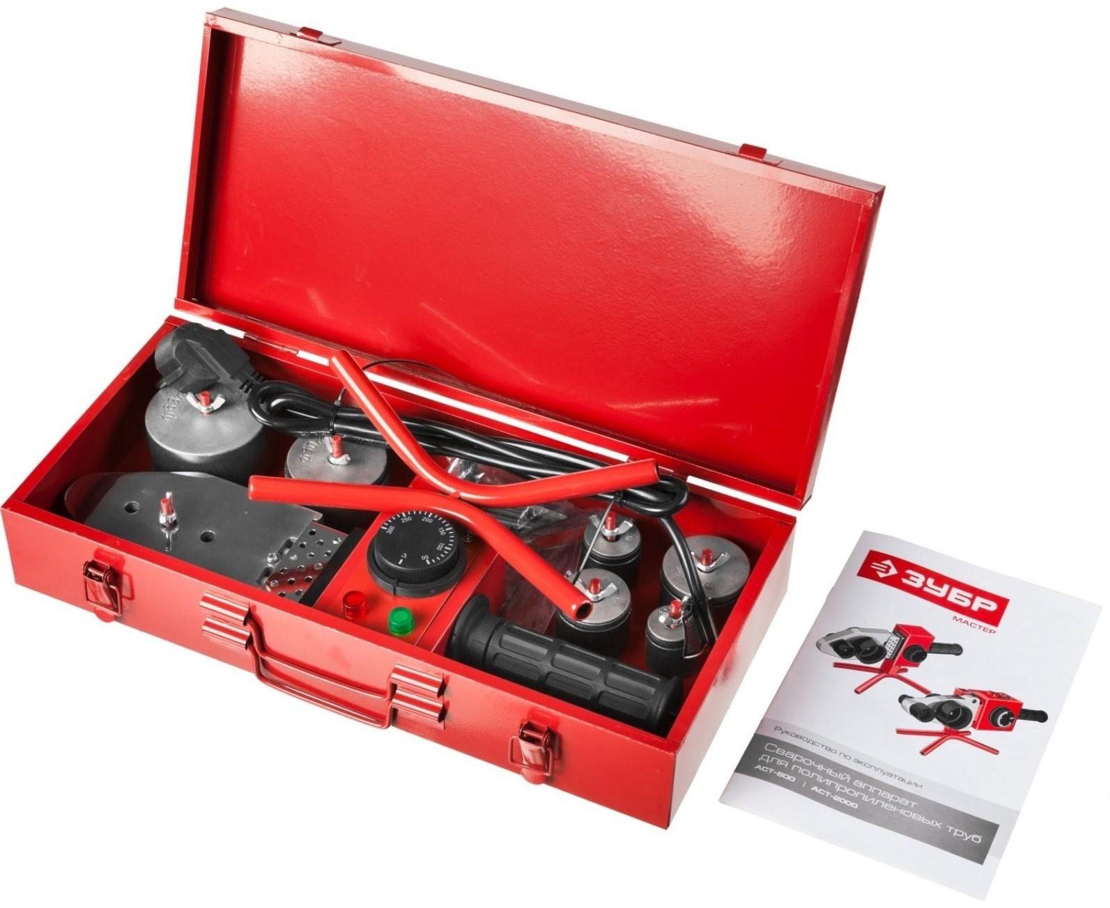 Сварочный аппарат 