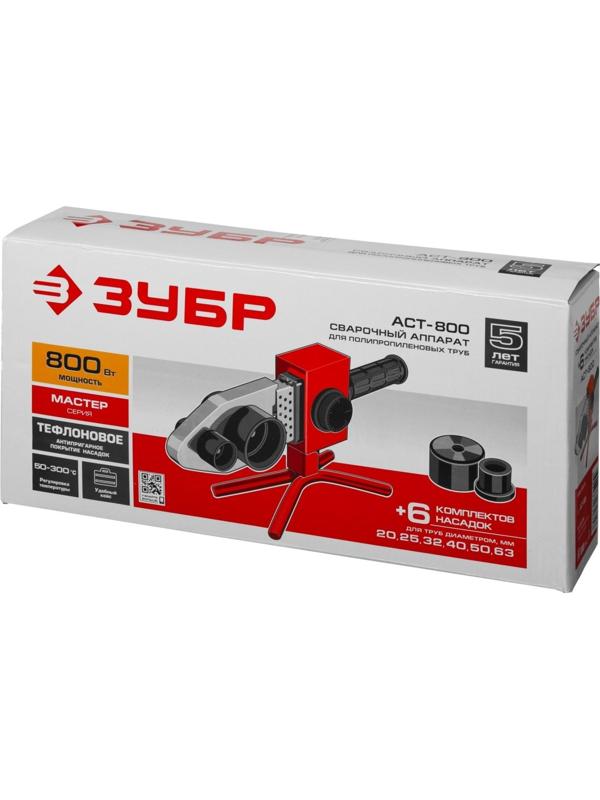 Сварочный аппарат 