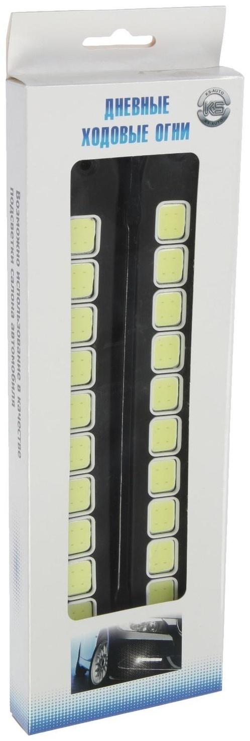 Ходовые огни KS, KS-262 FLC, 10 COB, 3 Вт, 260х6х30мм, набор 2 шт
