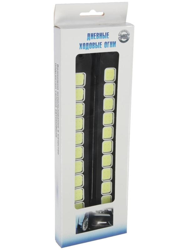 Ходовые огни KS, KS-262 FLC, 10 COB, 3 Вт, 260х6х30мм, набор 2 шт