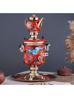 Набор «Рябина», 3 предмета, самовар 3 л, заварочный чайник 0,7 л, поднос