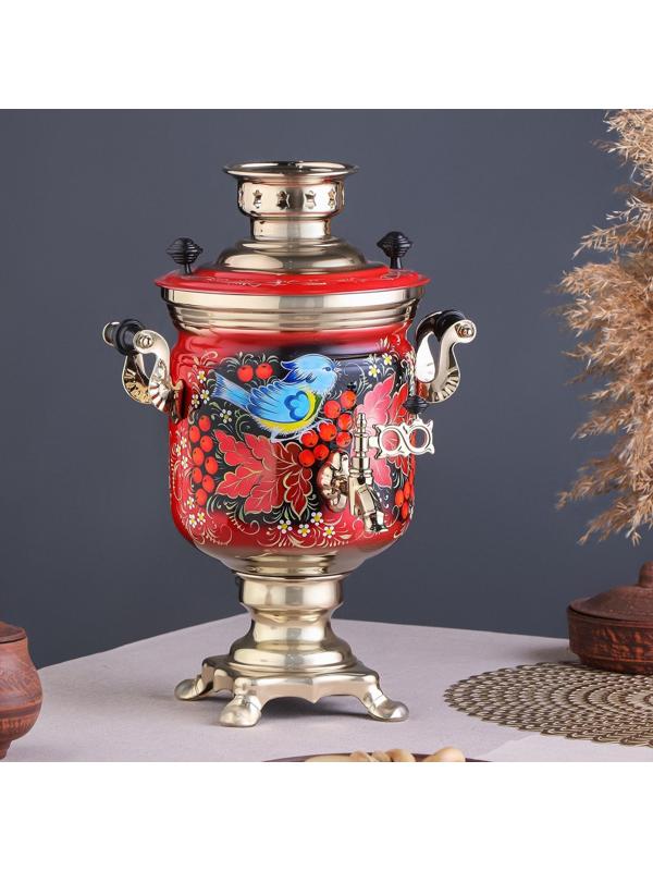 Набор «Рябина», 3 предмета, самовар 3 л, заварочный чайник 0,7 л, поднос