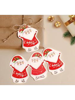 Шильдик декоративный на подарок «Дедушка Мороз», 6,5 × 9,1 см