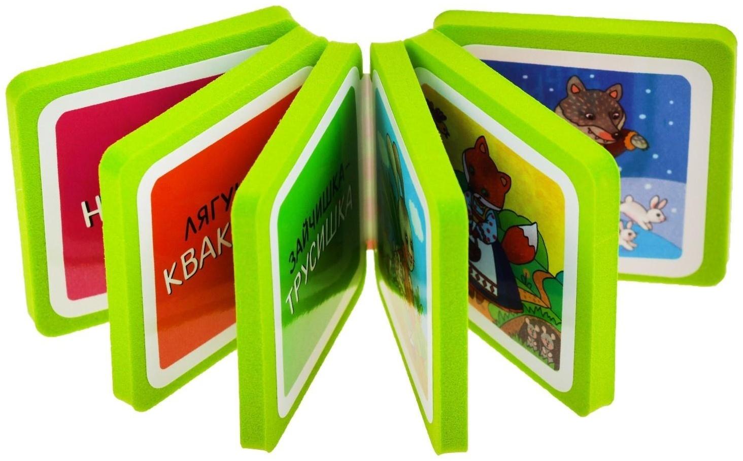 Мини-книжки. Ладушки. Чудо-сказки. Куликова Е. Н.