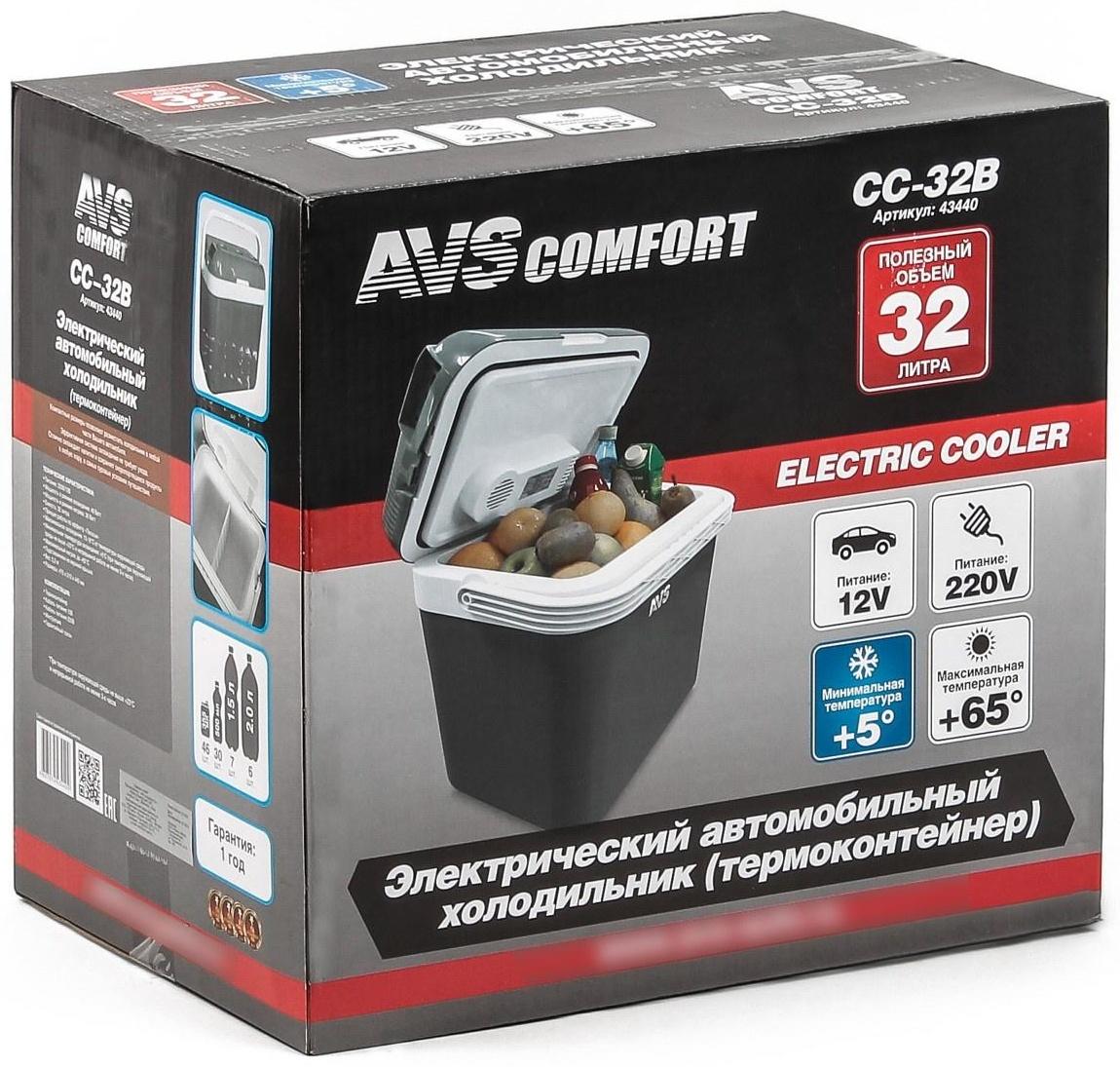 Холодильник автомобильный с функцией подогрева AVS CC-32B, 32 л, 12/220 В