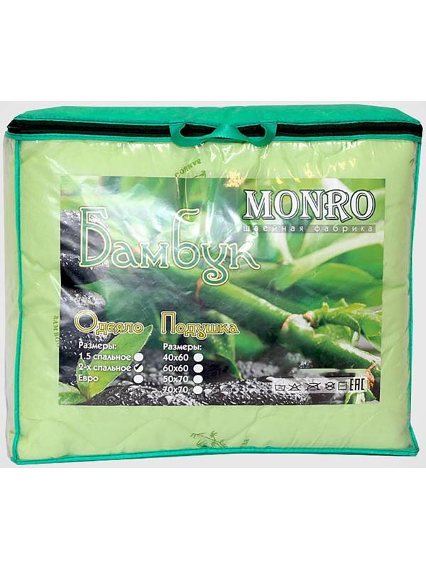 Одеяло Бамбук 172х205 см 300 гр, пэ, чемодан