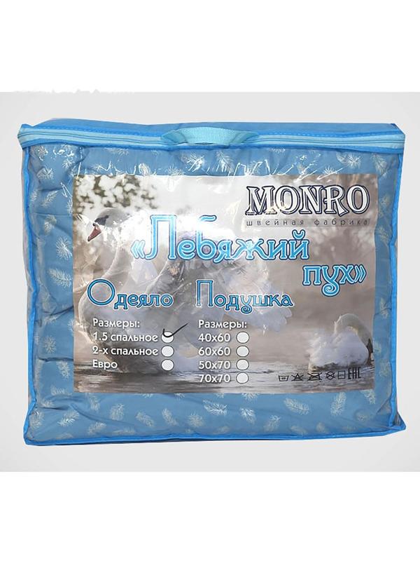 Одеяло Лебяжий пух 140х205 см 300 гр, политик, чемодан