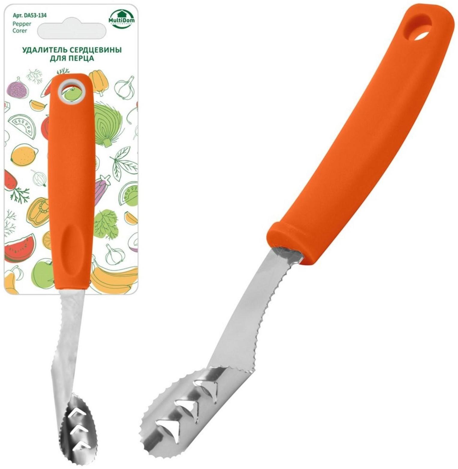 Удалитель сердцевины для перца, цвет МИКС