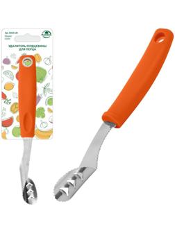 Удалитель сердцевины для перца, цвет МИКС