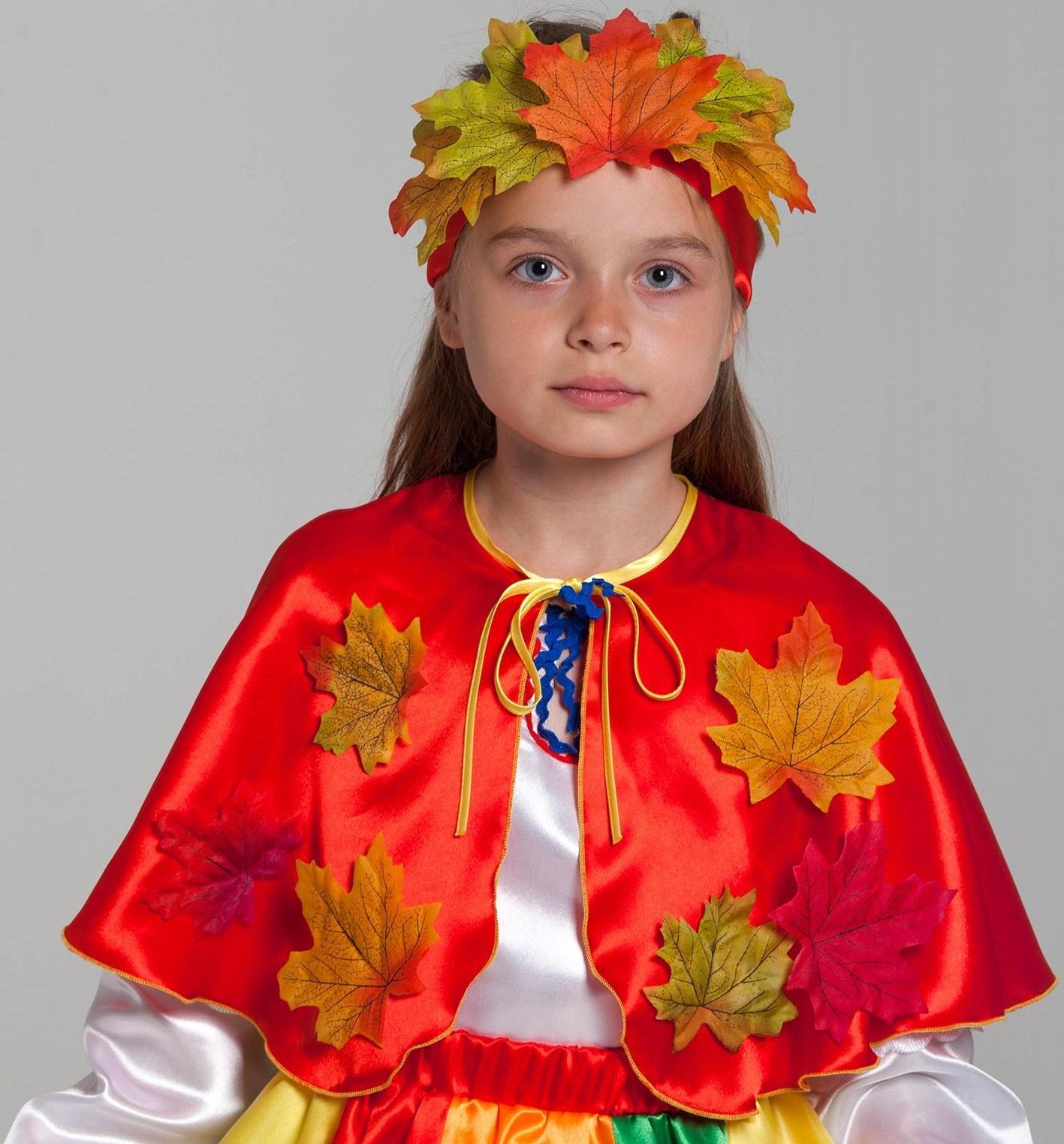 Карнавальный костюм «Осень», пелерина, юбка, повязка, р. 28, рост 98-104 см