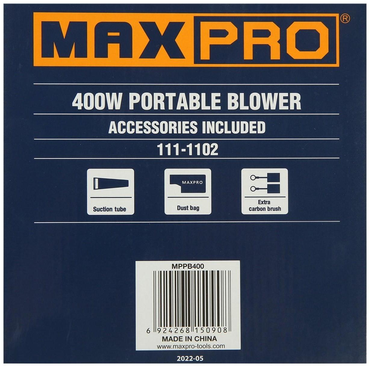 Воздуходувка-пылесос MAX-PRO 85273, 400 Вт, 14000 об/мин, 3000 л/мин, дополнительный щетки