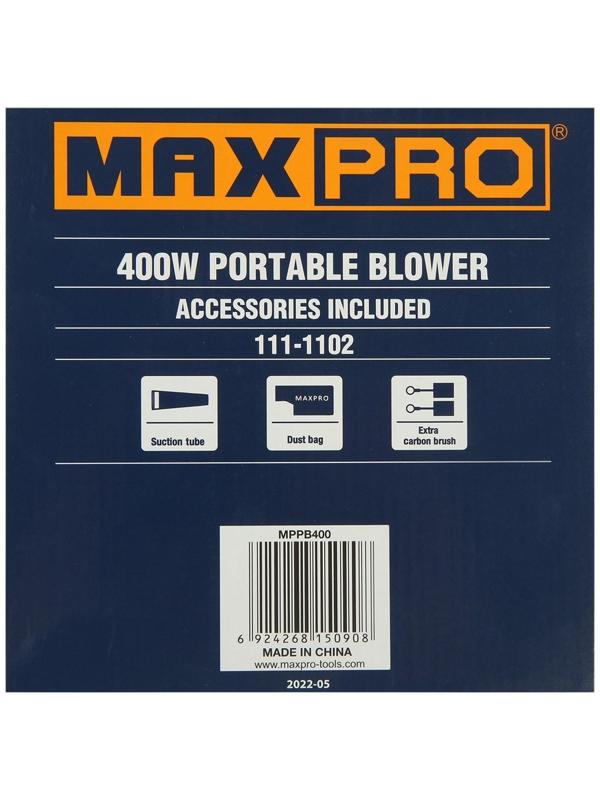Воздуходувка-пылесос MAX-PRO 85273, 400 Вт, 14000 об/мин, 3000 л/мин, дополнительный щетки