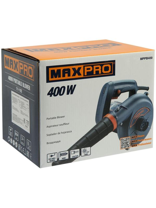 Воздуходувка-пылесос MAX-PRO 85273, 400 Вт, 14000 об/мин, 3000 л/мин, дополнительный щетки