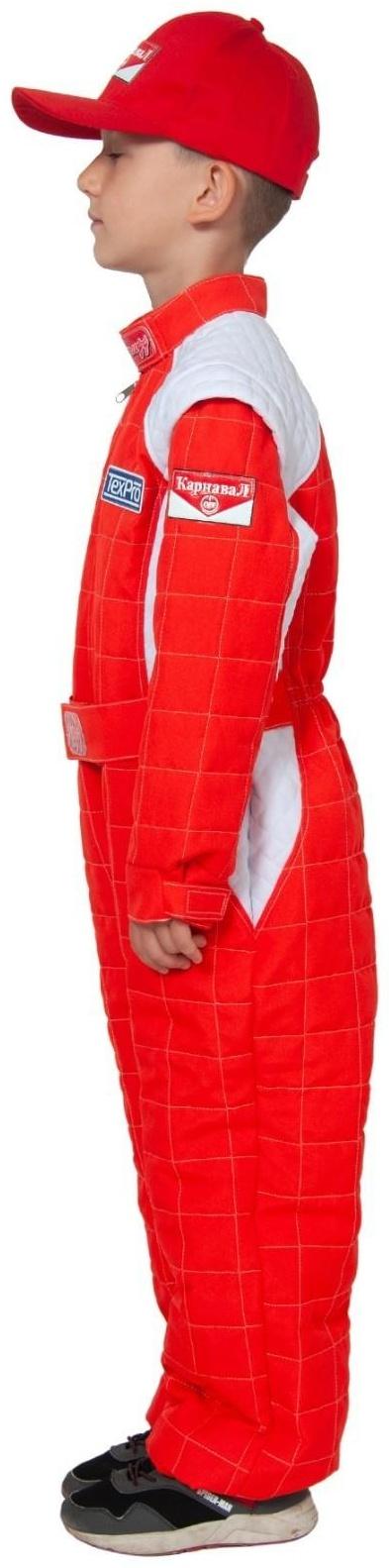 Карнавальный костюм «Гонщик», текстиль, комбинезон, кепка, р. 30, рост 116-122 см