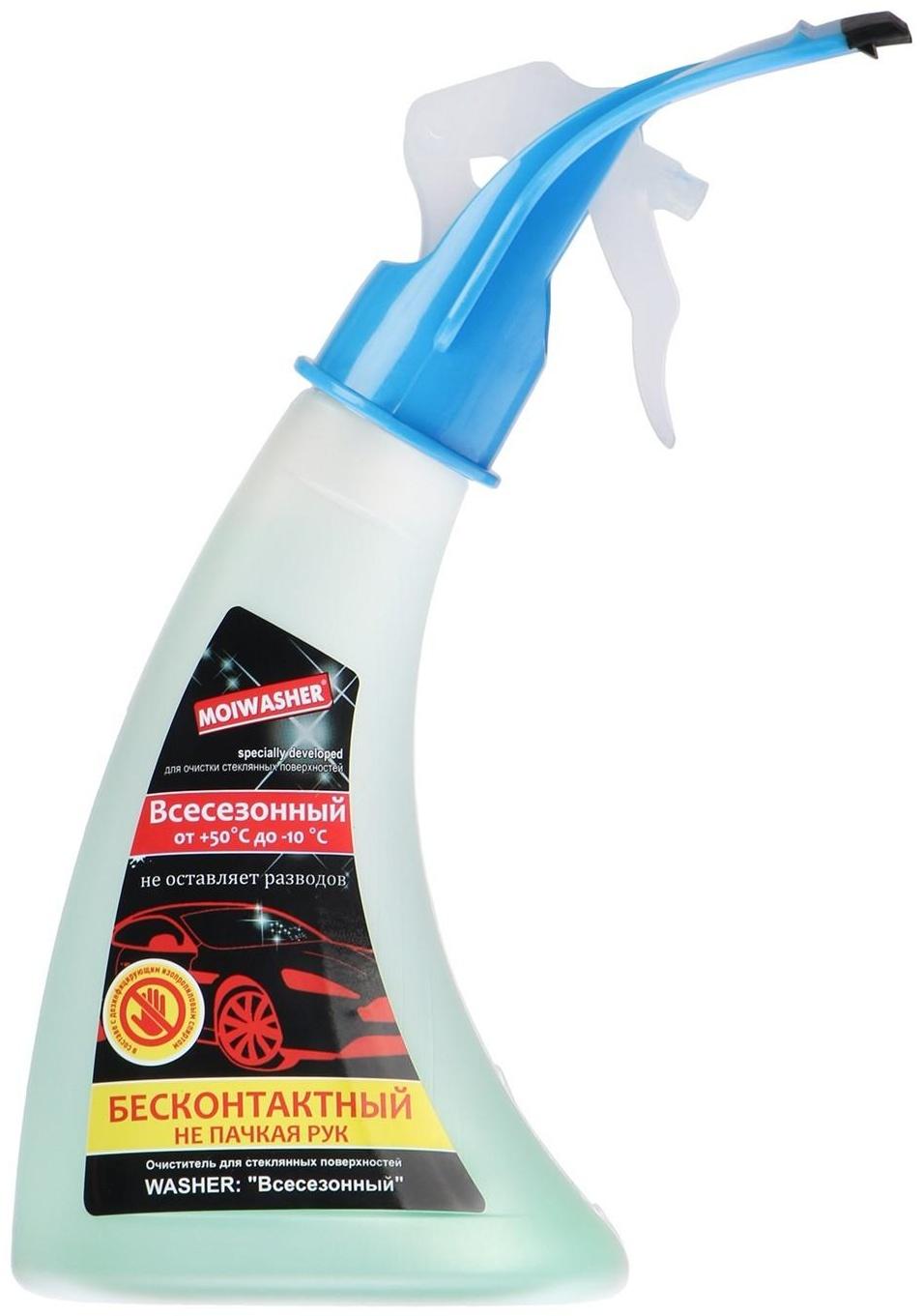 Очиститель стекол Мойщик 
