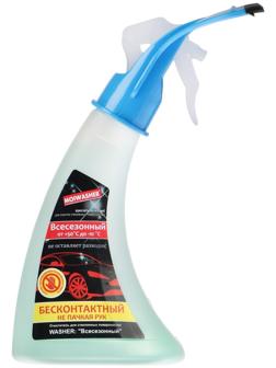 Очиститель стекол Мойщик 