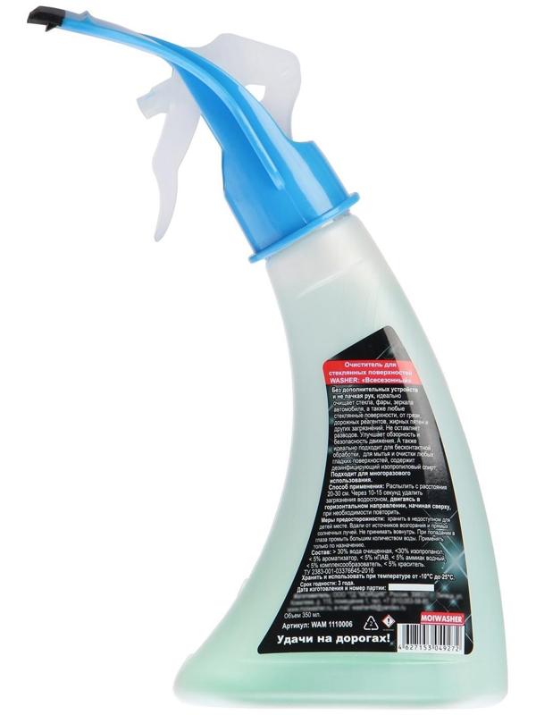 Очиститель стекол Мойщик 