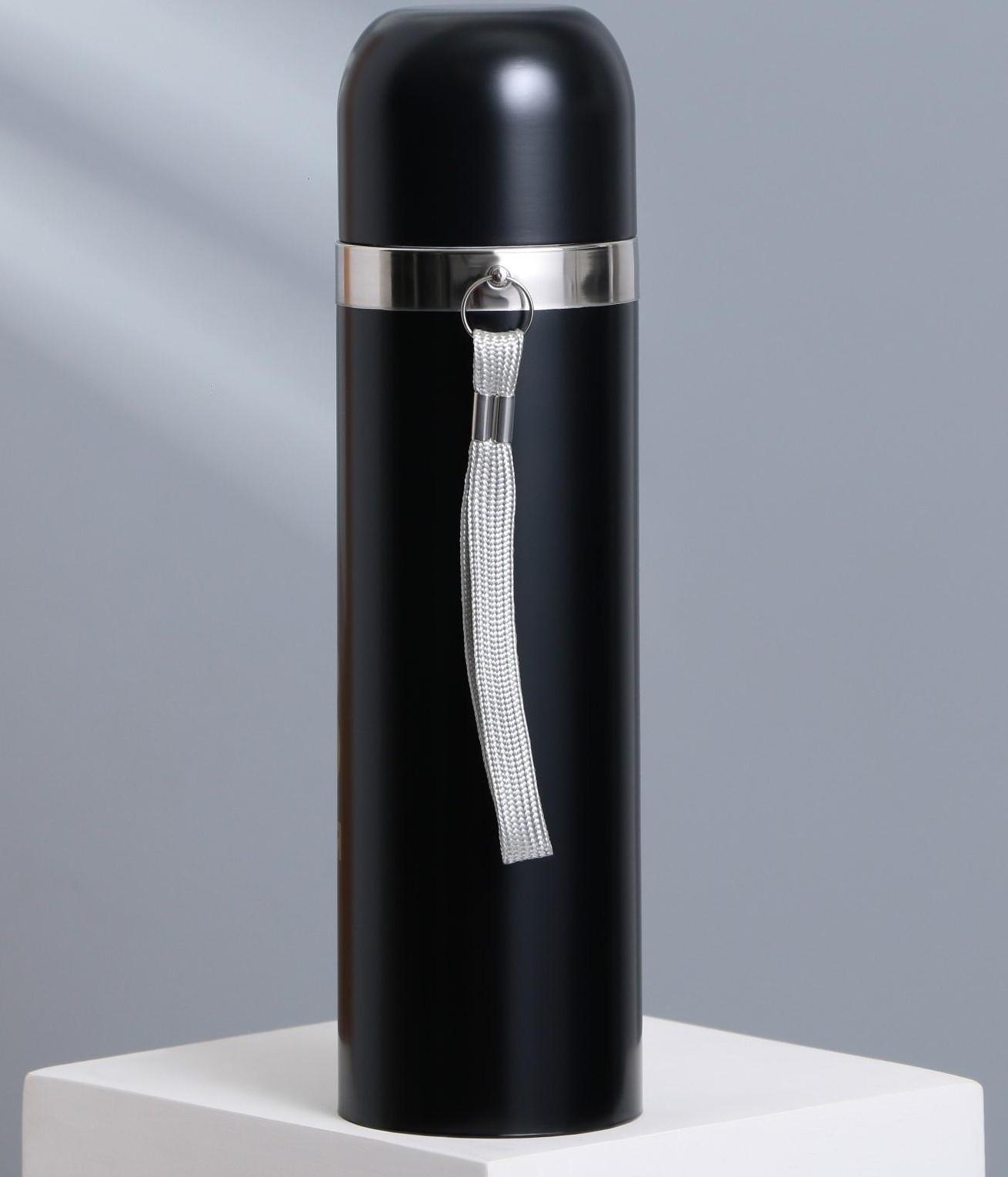 Термос «23 февраля», 500 мл, сохраняет тепло 12-24 ч