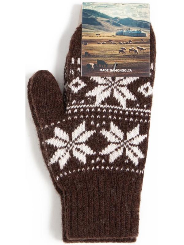 Варежки женские из монгольской шерсти, цвет шоколадный, размер 17-19 (6,5-7,5)