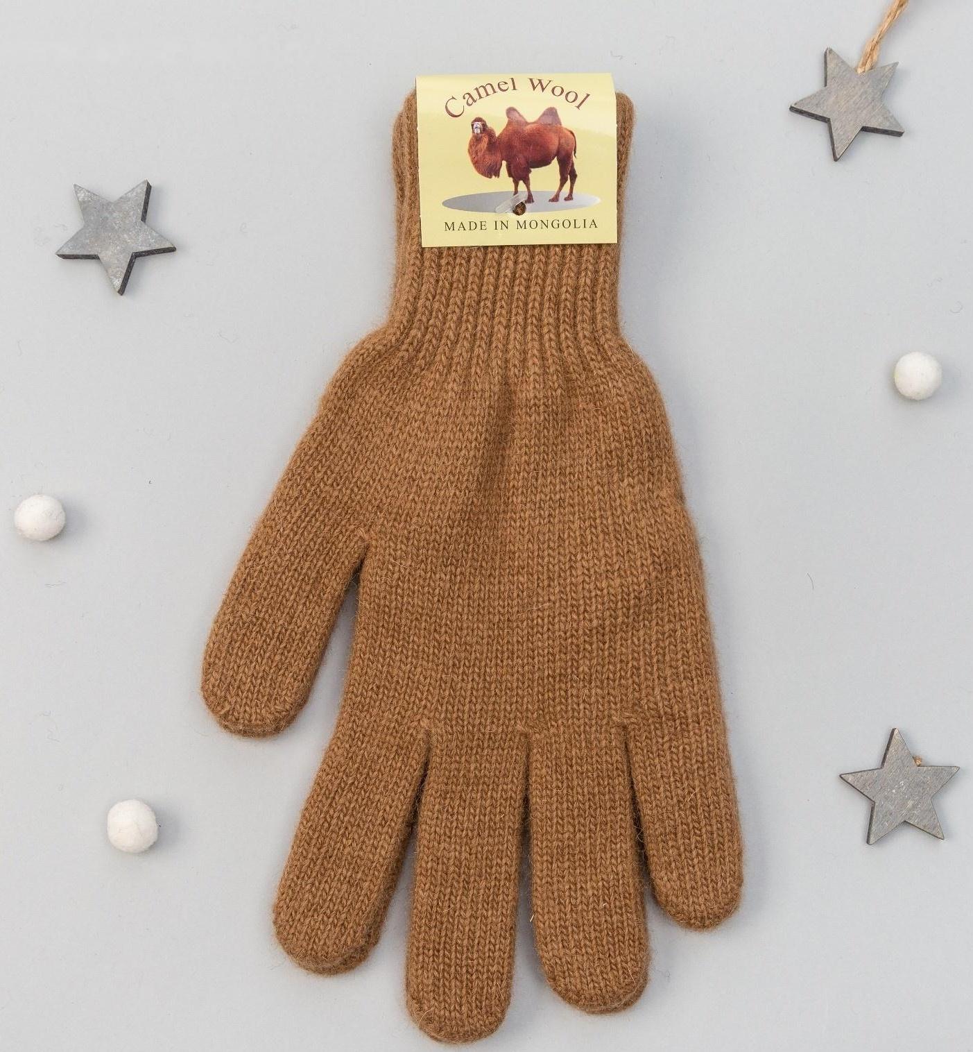 Перчатки мужские из монгольской шерсти, цвет рыжий, размер 20-24