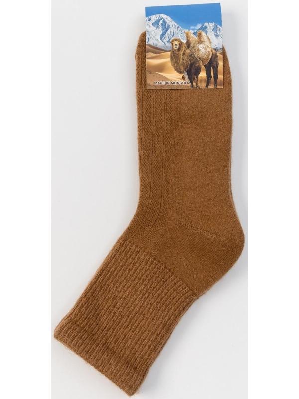 Носки мужские из монгольской шерсти, цвет рыжий, размер 27 (40-42)