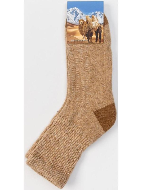 Носки мужские из монгольской шерсти, цвет бежевый, размер 27 (40-42)